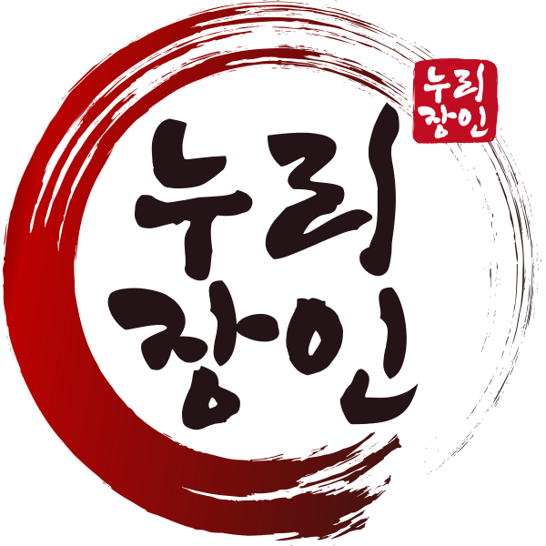 누리장인 쇼핑몰 LOGO